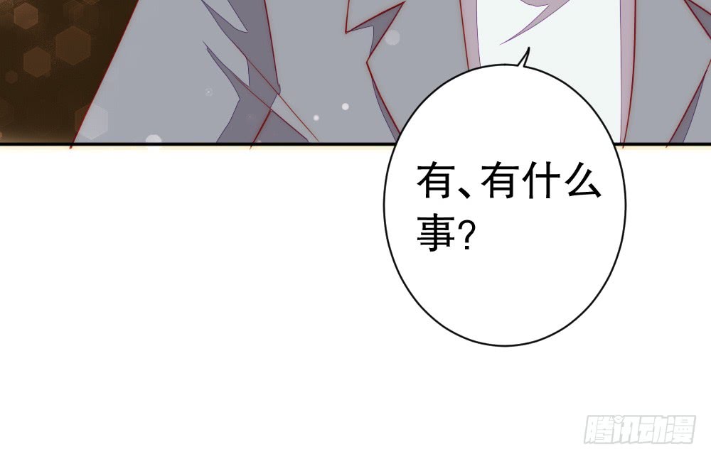 你还记得...(1/2)-第102话