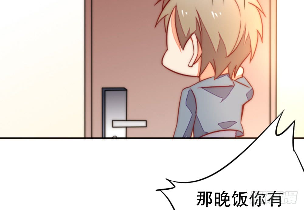 你还记得...(1/2)-第102话