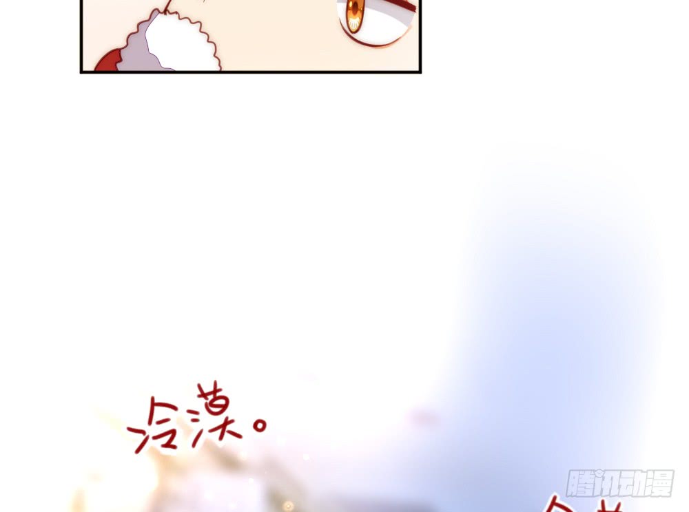 怎么哄好裴教授？(1/2)-第104话