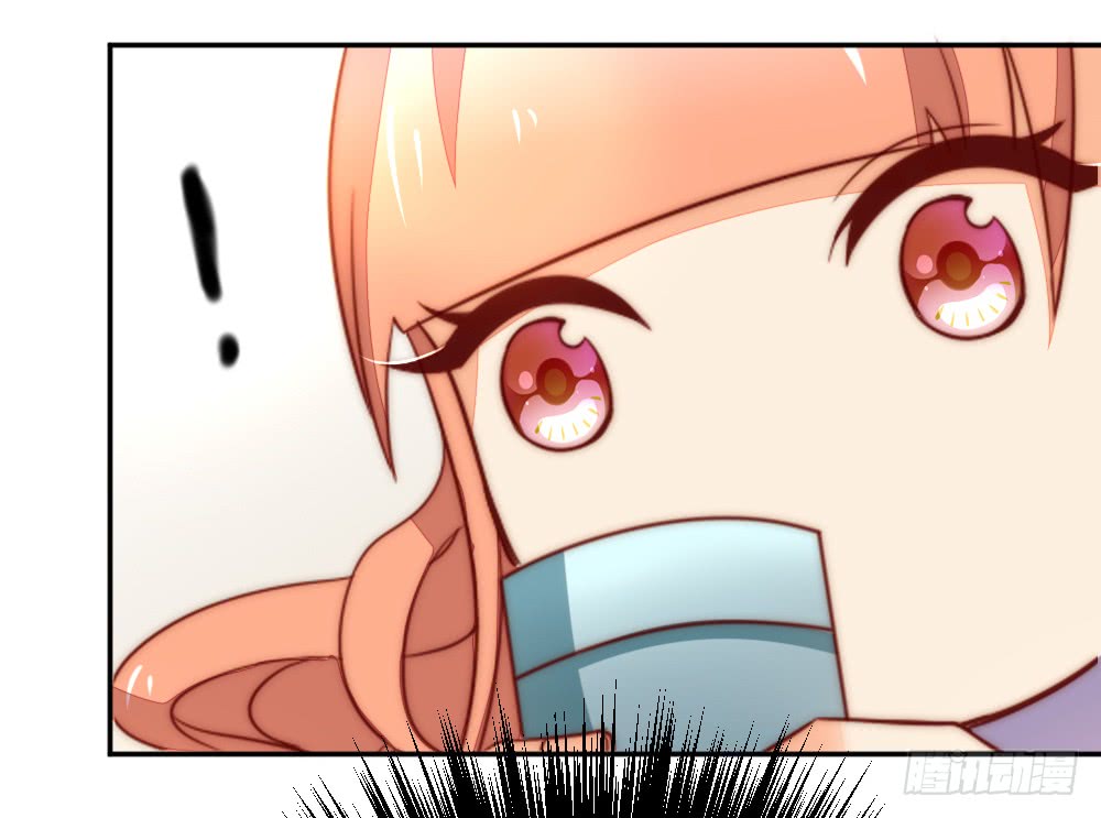 怎么哄好裴教授？(1/2)-第104话