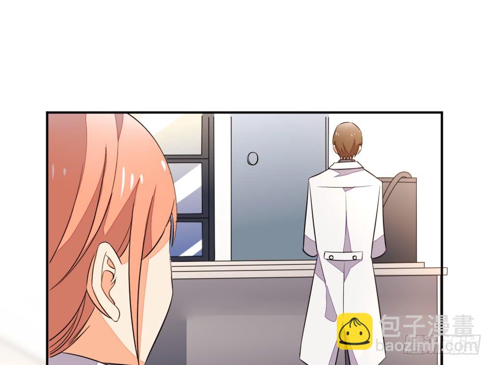 怎么哄好裴教授？(1/2)-第104话