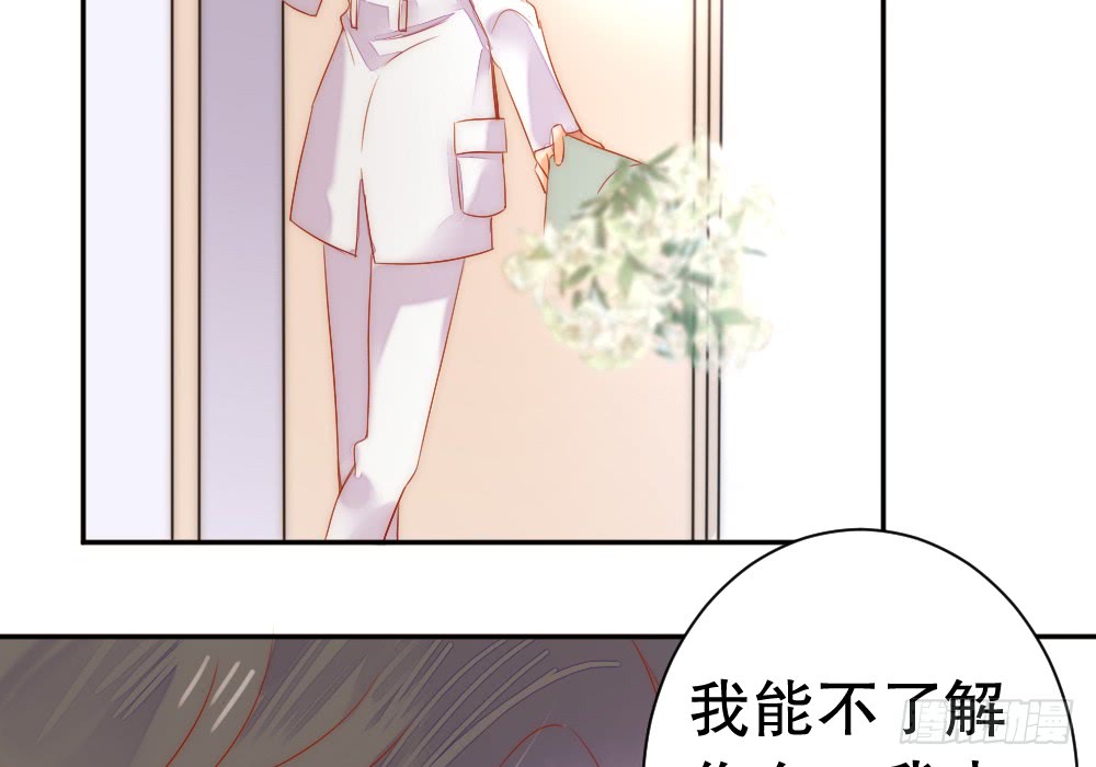 殷宜光(1/2)-第106话