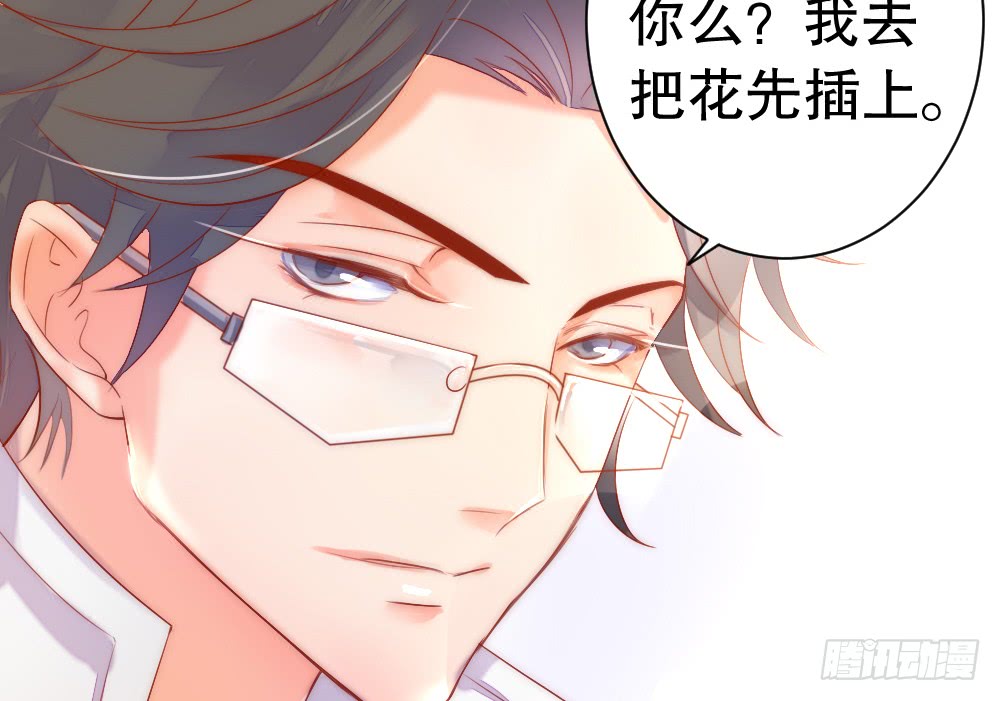 殷宜光(1/2)-第106话