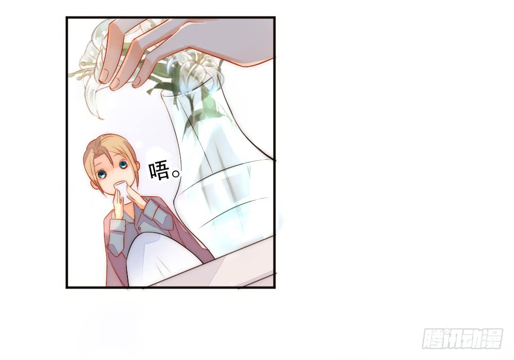 殷宜光(1/2)-第106话