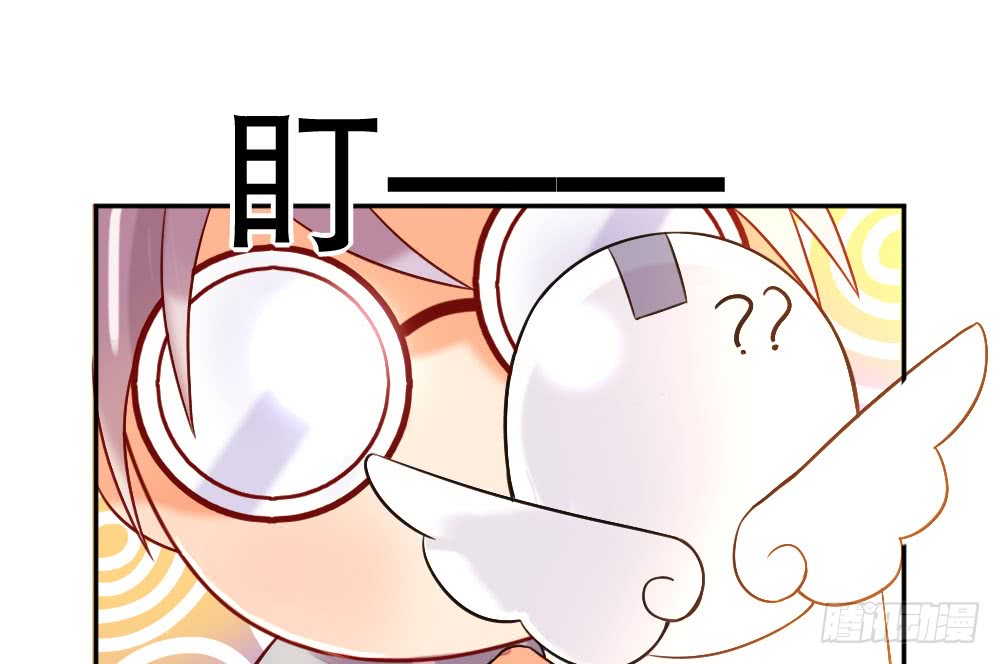 殷宜光(1/2)-第106话