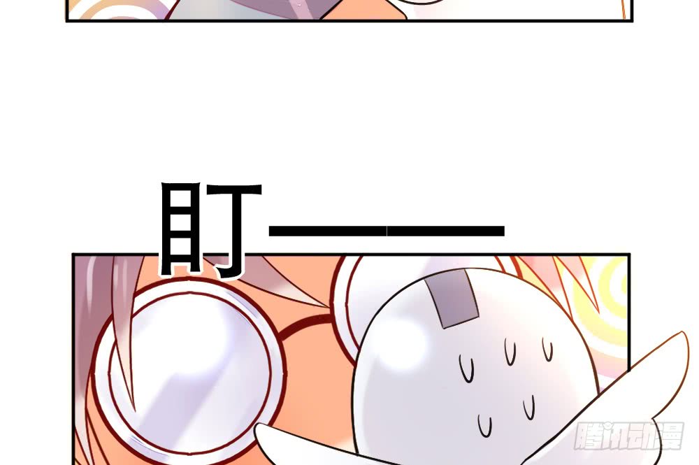 殷宜光(1/2)-第106话