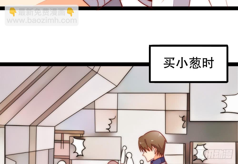 裴魏不为人知的日常（四）(1/2)-第108话