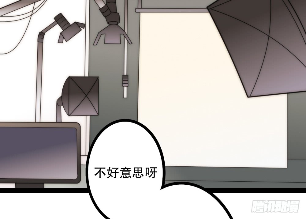 裴魏不为人知的日常（四）(1/2)-第108话