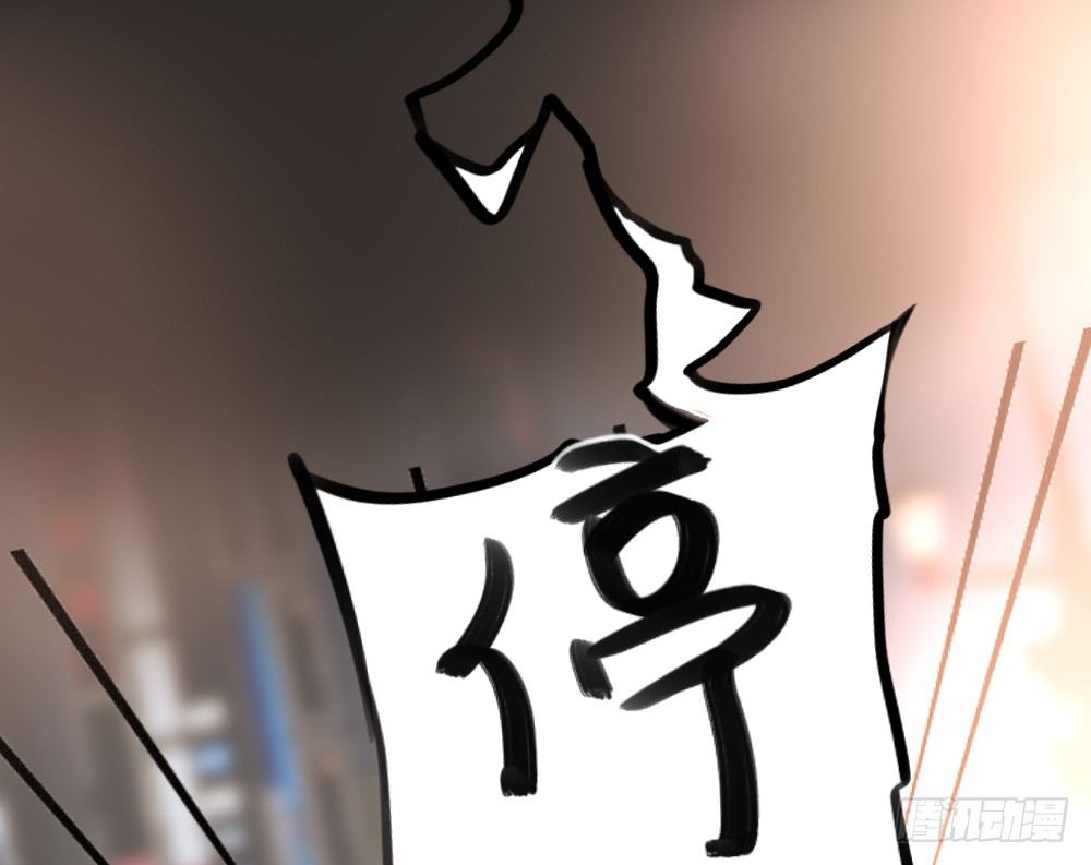 裴魏小剧场&amp;付费通知-第96话