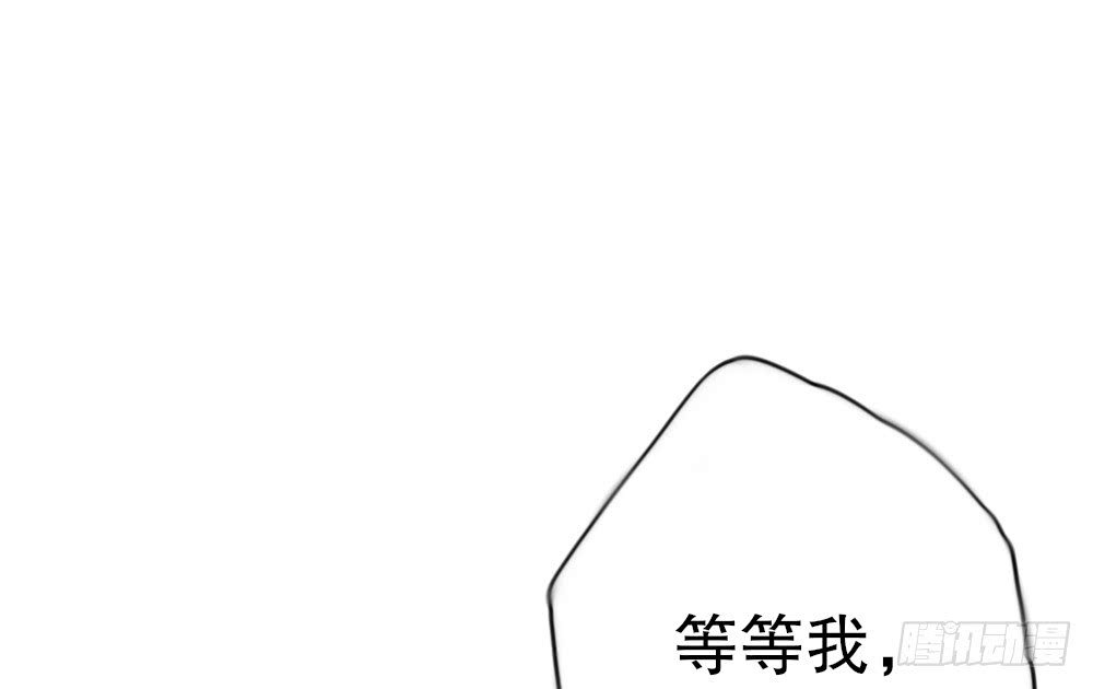 染血的梦境(1/2)-第116话