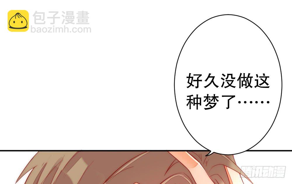 染血的梦境(1/2)-第116话