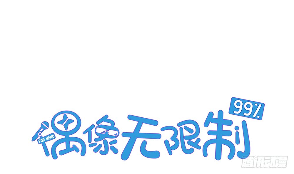 染血的梦境(1/2)-第116话