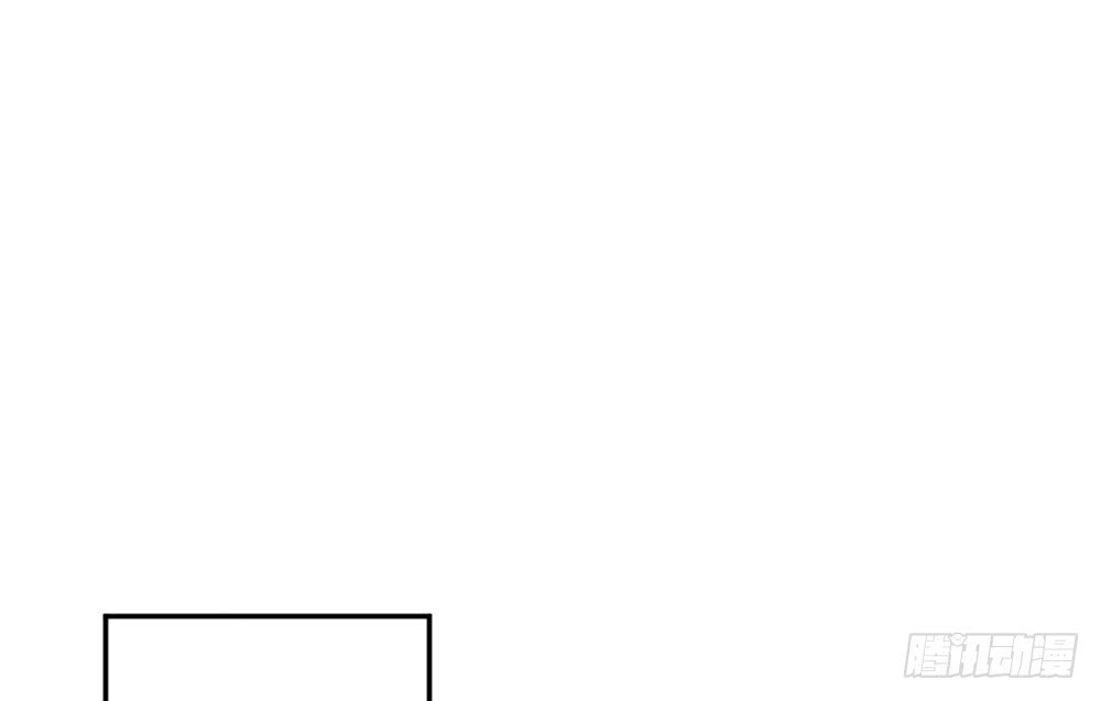 【情人节番外】裴魏日常（五）(1/3)-第118话