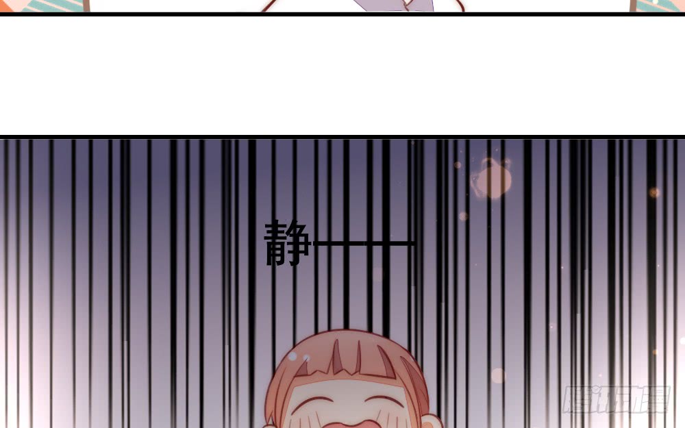 【情人节番外】裴魏日常（五）(1/3)-第118话