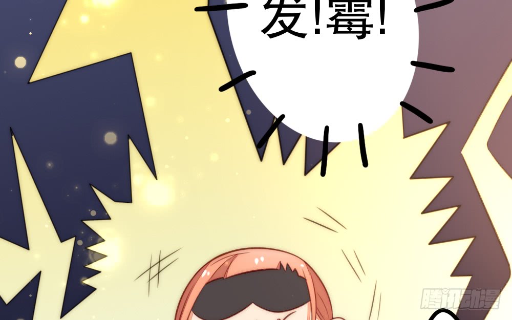 【情人节番外】裴魏日常（五）(1/3)-第118话