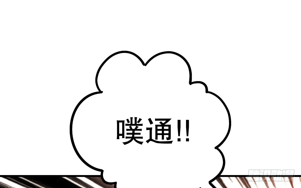 【情人节番外】裴魏日常（五）(1/3)-第118话