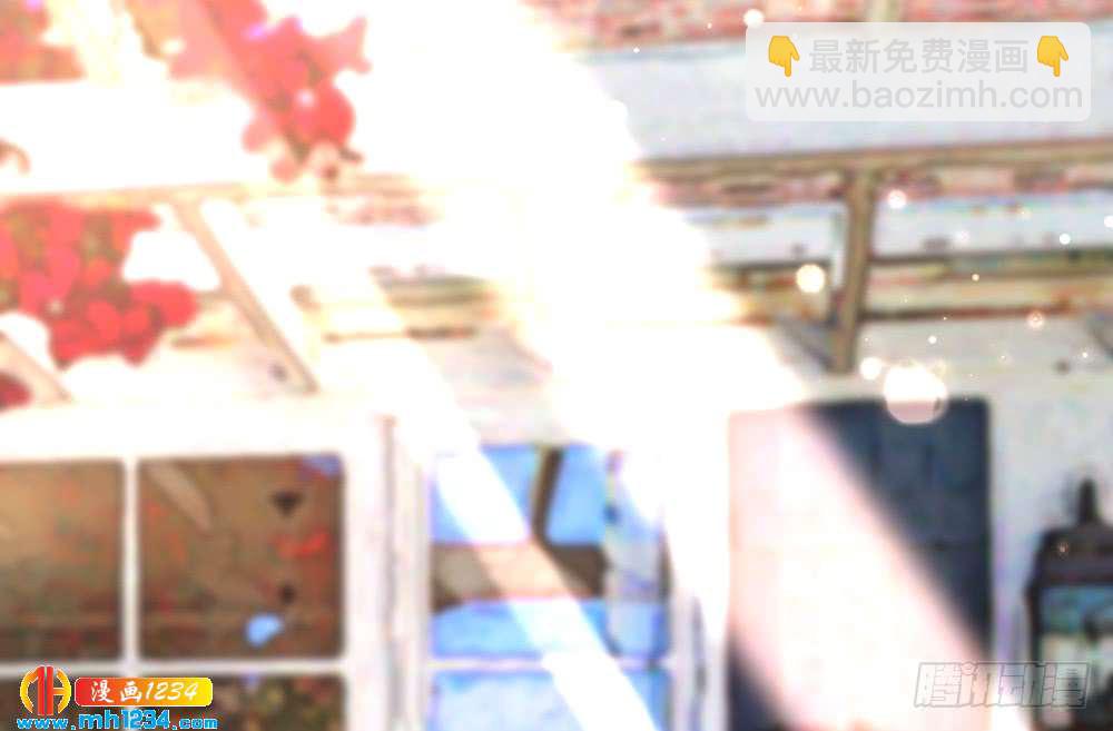 是你先招我的(1/2)-第120话