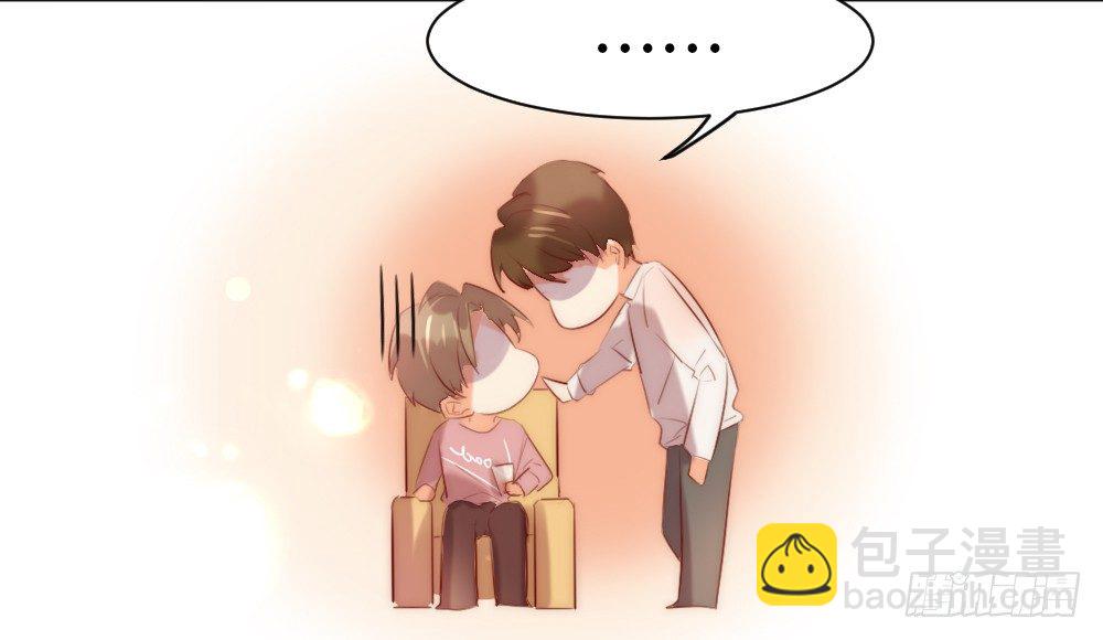 【小剧场】事后小别扭-第98话