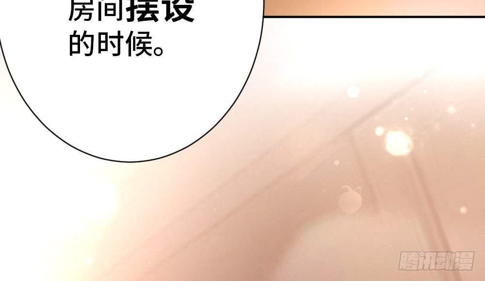 【小剧场】事后小别扭-第98话