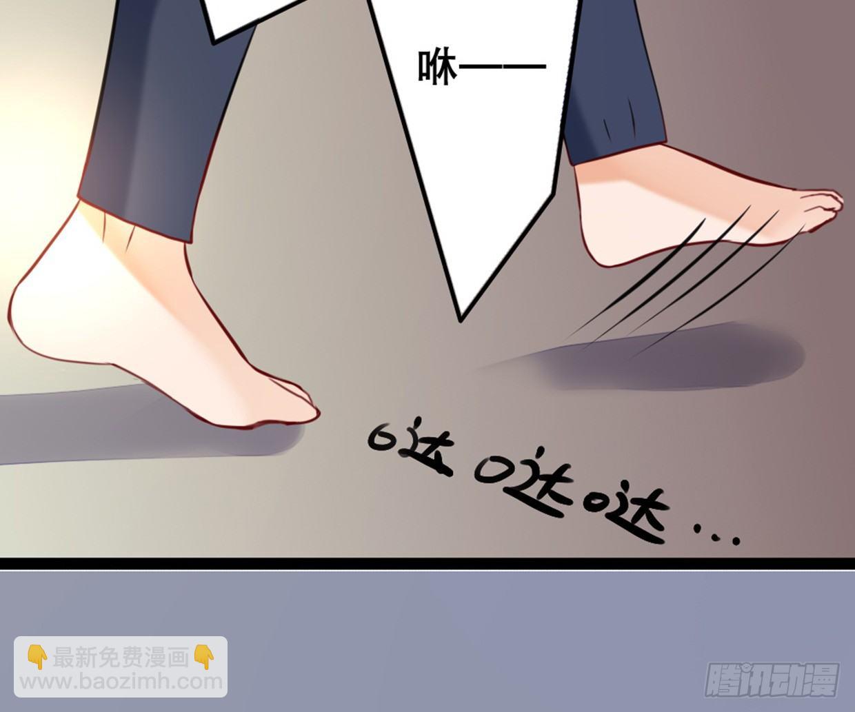 没有帅只有丑(1/2)-第14话