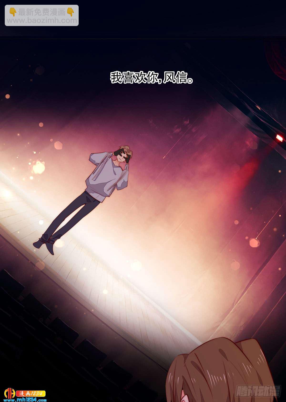 重要的事(1/2)-第124话
