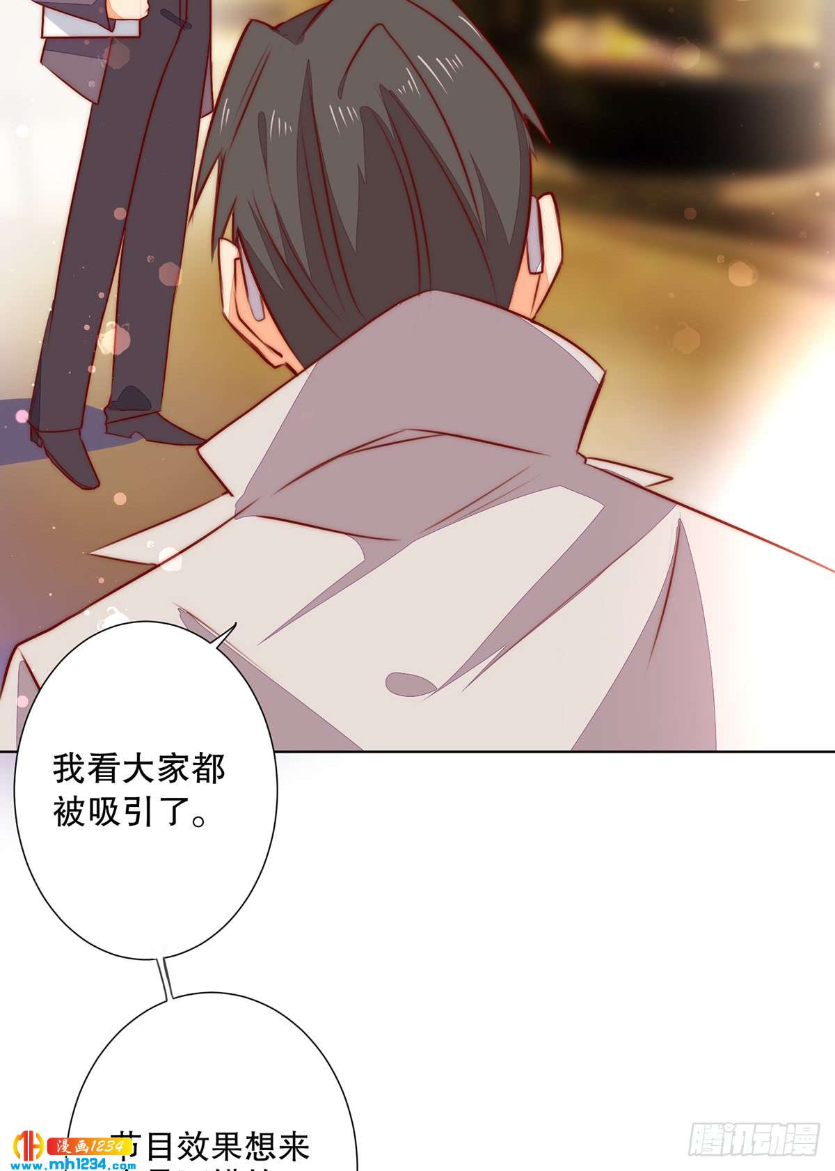 重要的事(1/2)-第124话