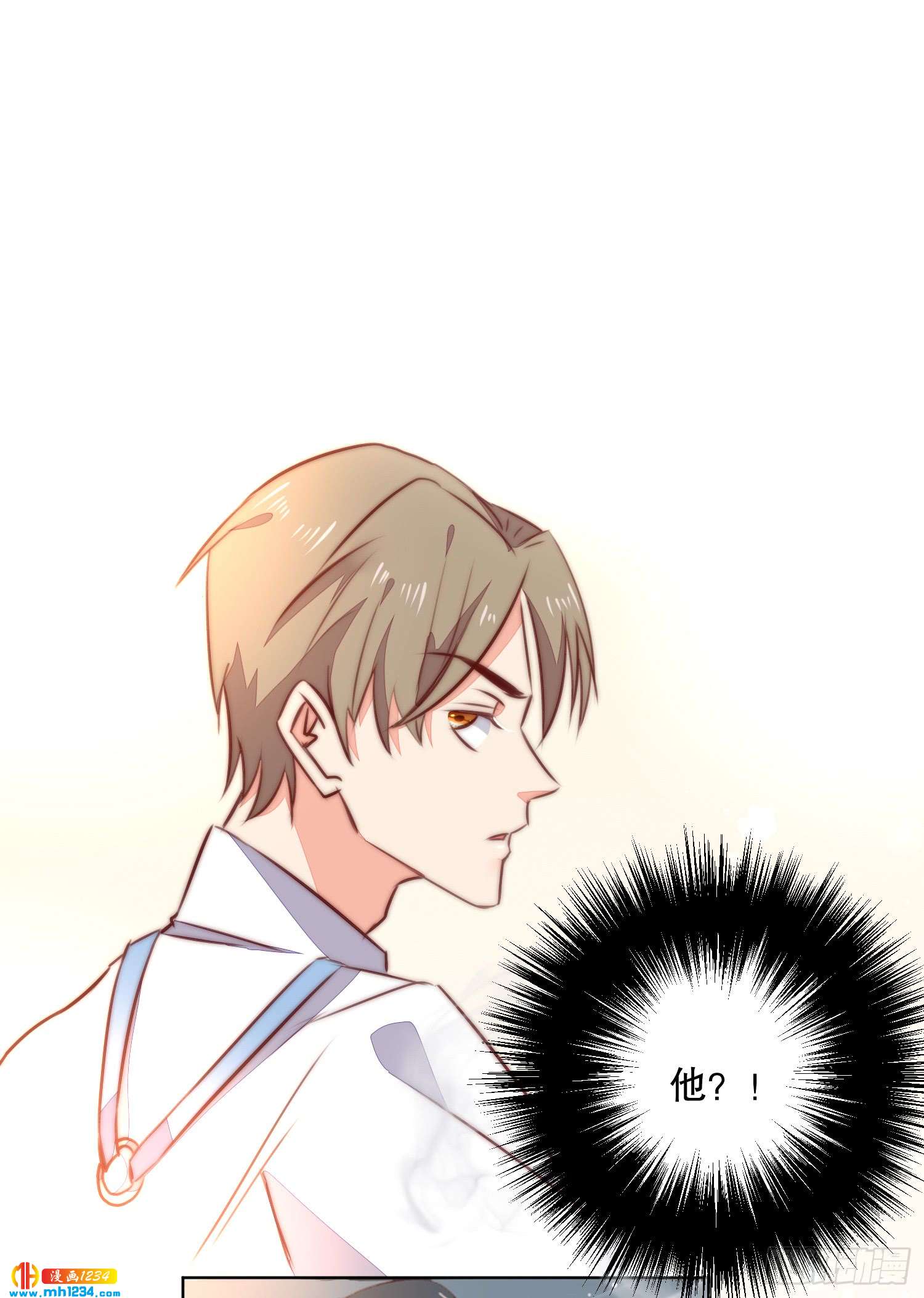 又见卓少爷-第130话