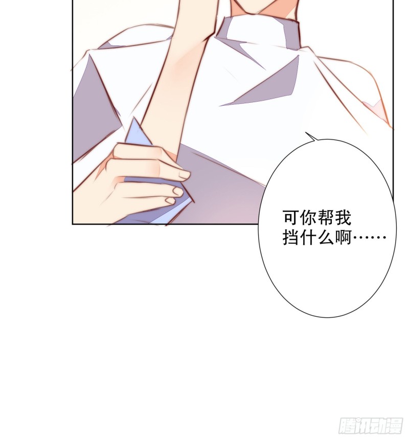 姐弟情深-第134话