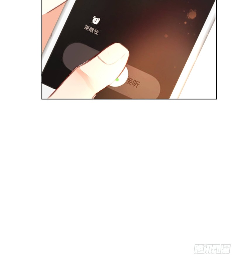 姐弟情深-第134话