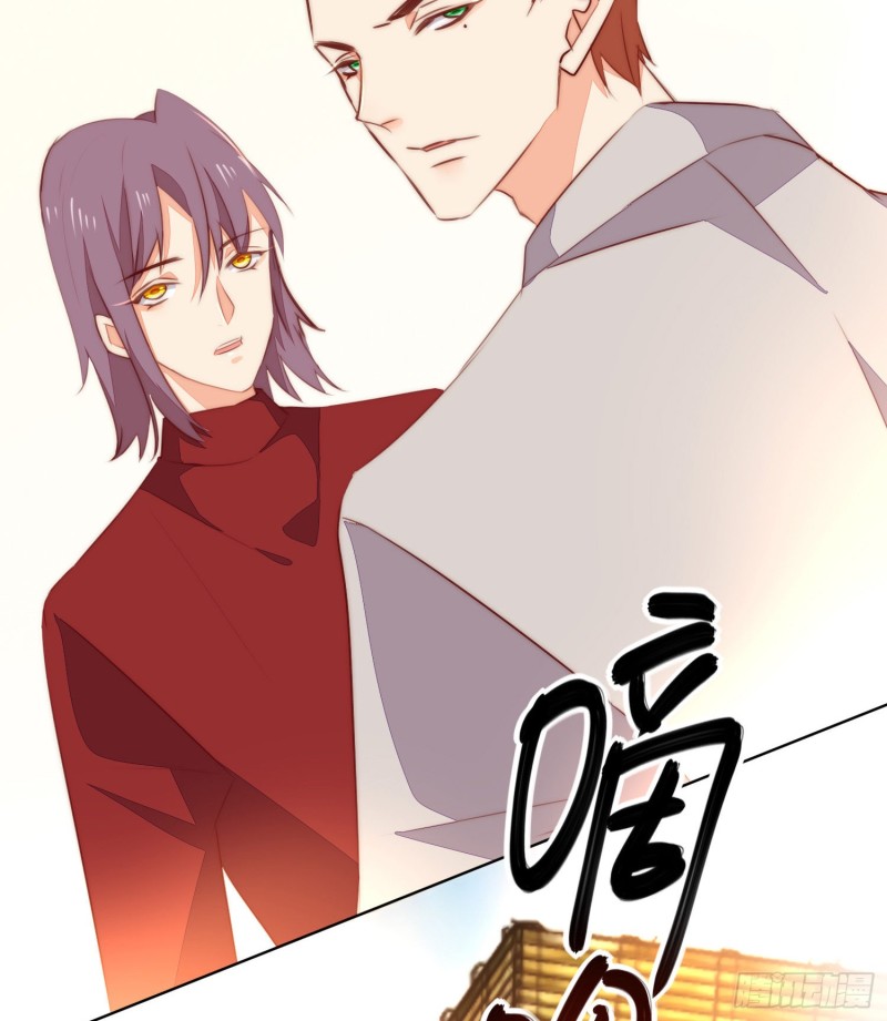 姐弟情深-第134话