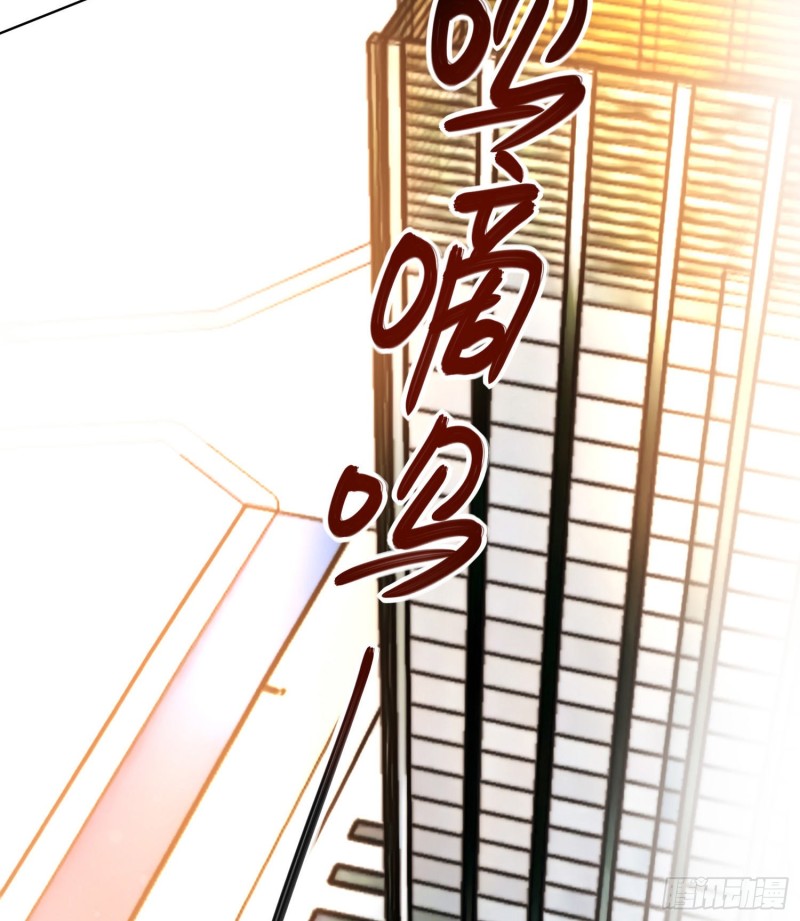 姐弟情深-第134话