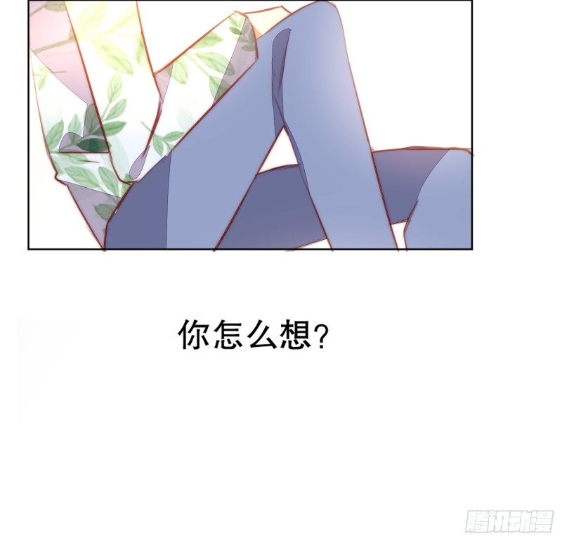 真心(1/2)-第140话