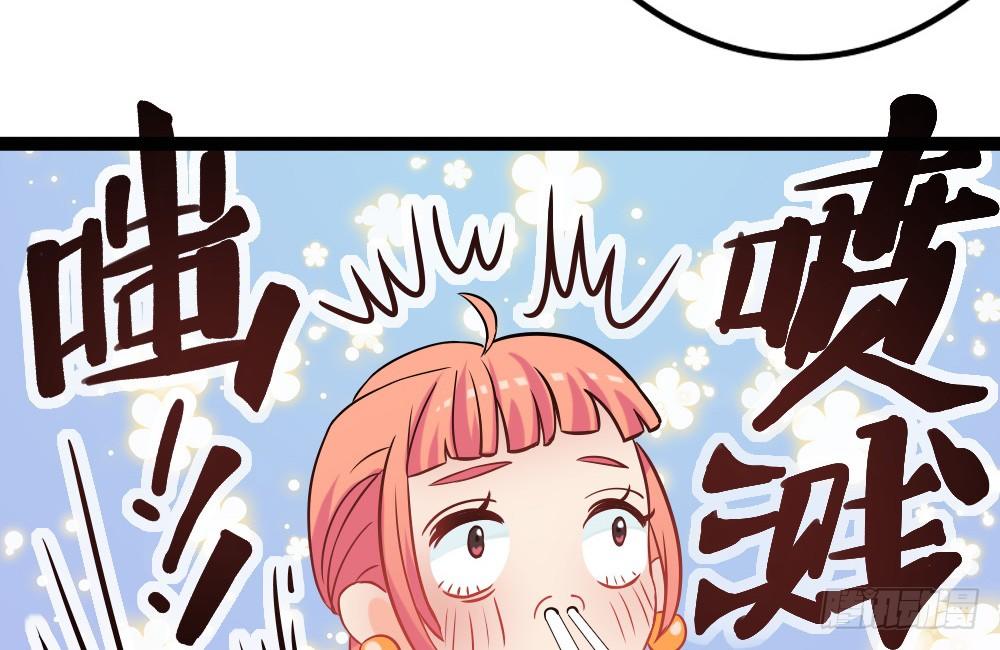好吃(1/4)-第18话