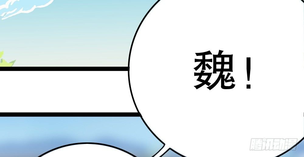 好吃(1/4)-第18话