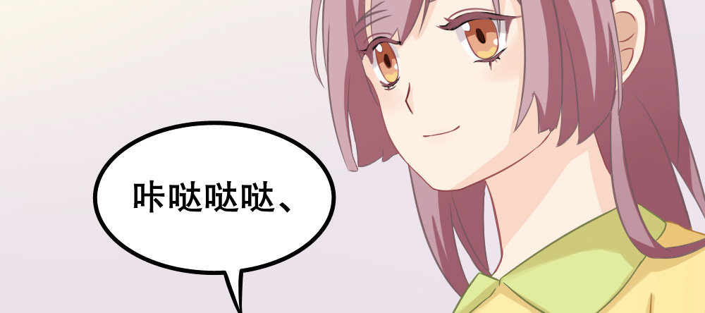 我明白，但我难过(1/4)-第20话