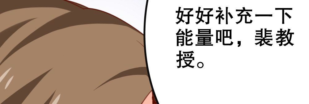 居家小精灵为您服务(1/3)-第26话