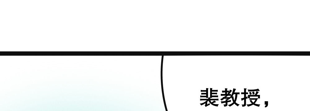 居家小精灵为您服务(1/3)-第26话