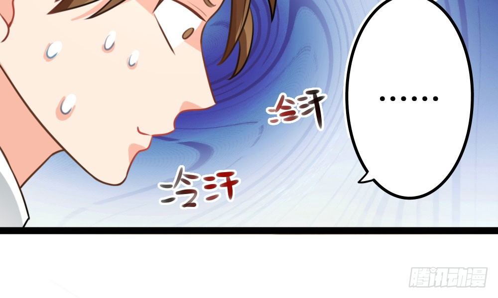 无情无义无理取闹(1/3)-第28话