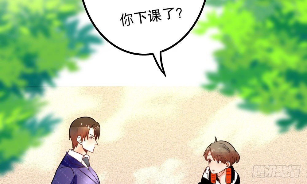 写作朋友，读作&hellip;你们都懂(1/2)-第34话