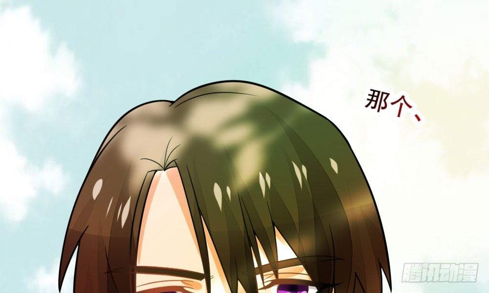 写作朋友，读作&hellip;你们都懂(1/2)-第34话