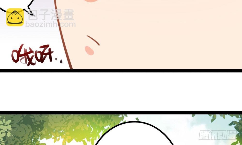 写作朋友，读作&hellip;你们都懂(1/2)-第34话