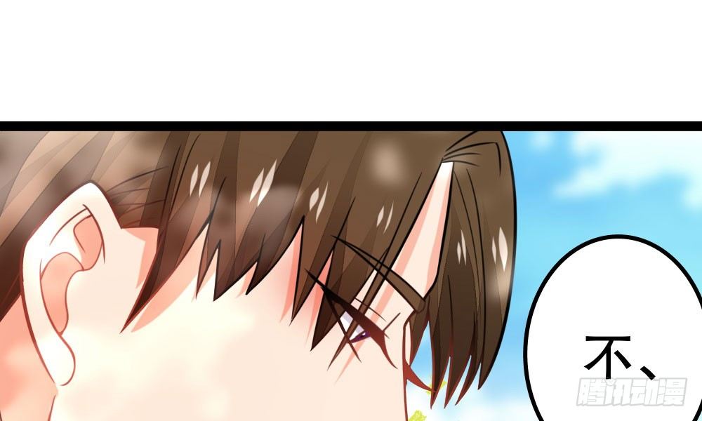 写作朋友，读作&hellip;你们都懂(1/2)-第34话