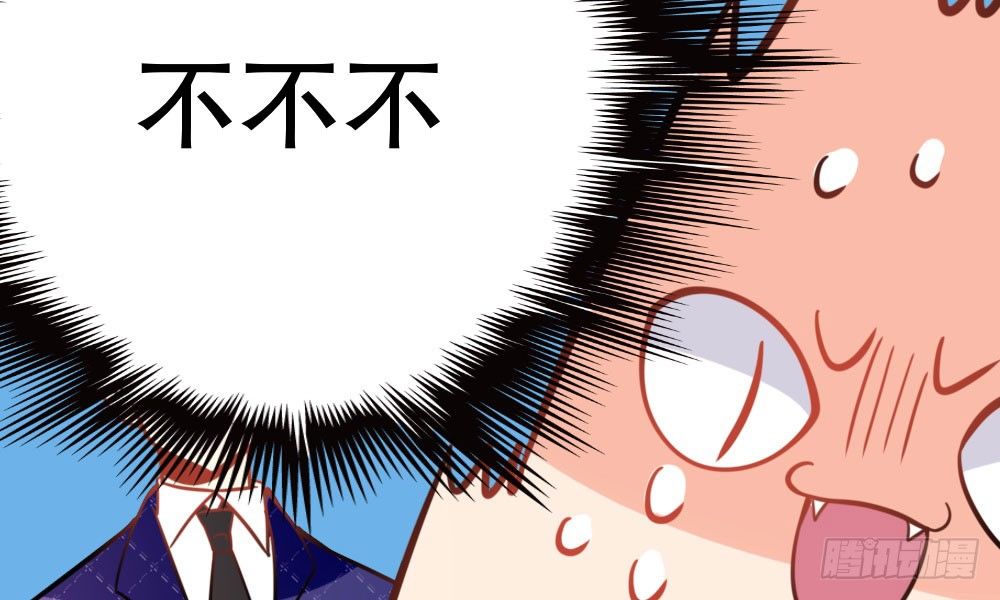 写作朋友，读作&hellip;你们都懂(1/2)-第34话