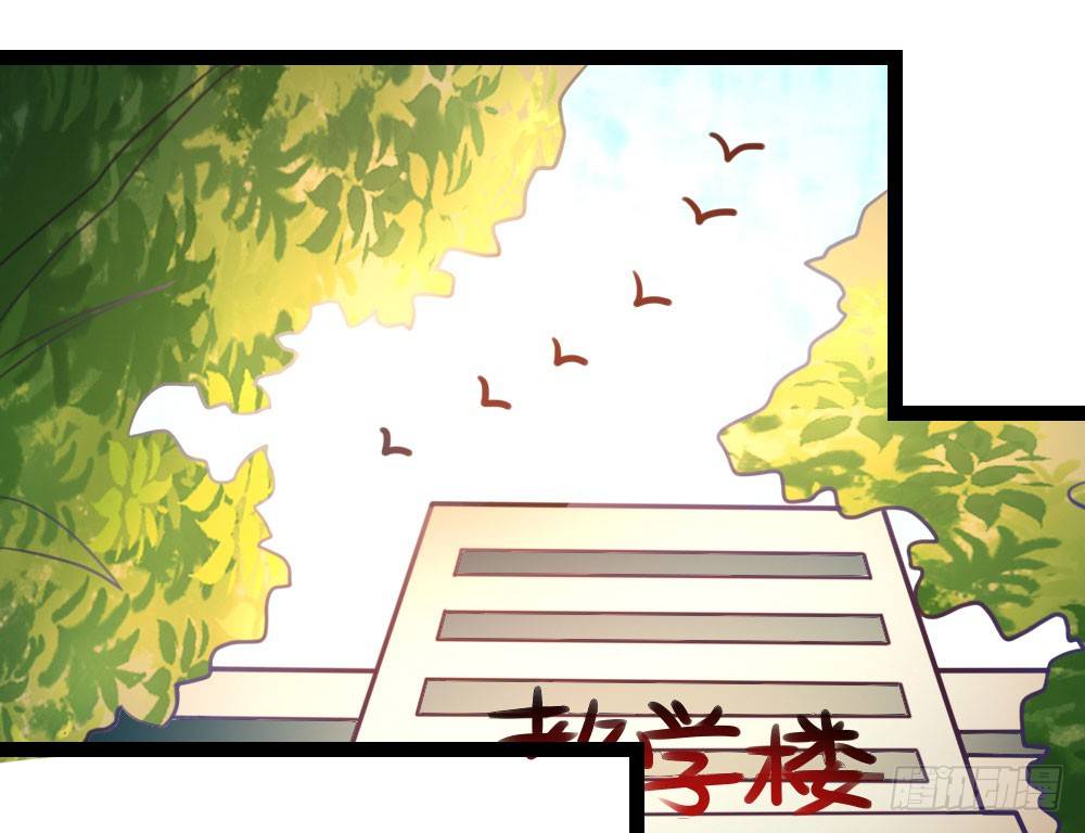 写作朋友，读作&hellip;你们都懂(1/2)-第34话