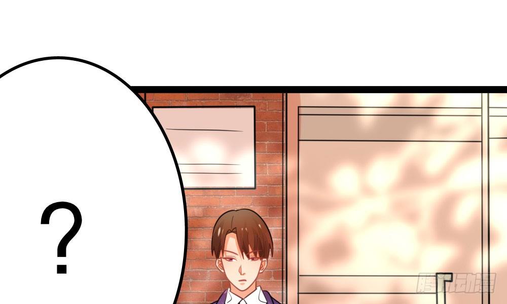 写作朋友，读作&hellip;你们都懂(1/2)-第34话