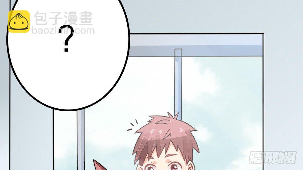 【番外】裴魏不为人知的日常（二）(1/2)-第36话