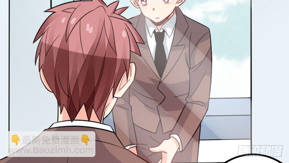 【番外】裴魏不为人知的日常（二）(1/2)-第36话