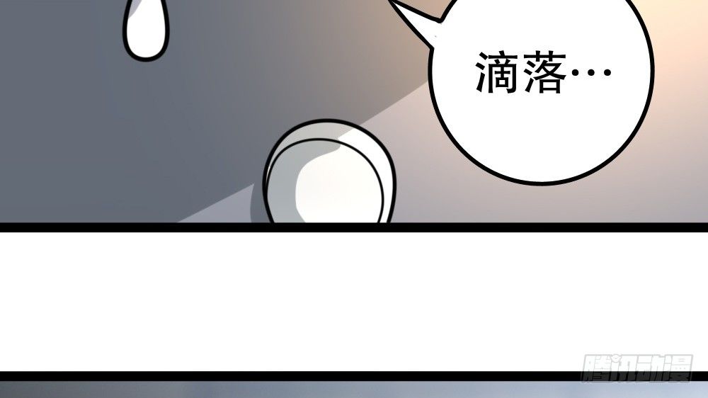 【番外】裴魏不为人知的日常（二）(1/2)-第36话