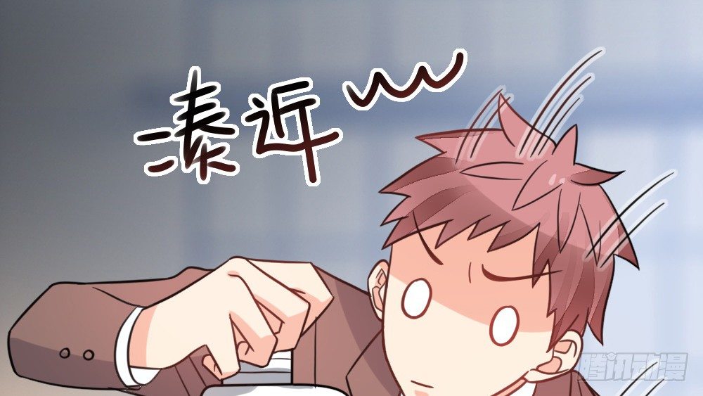 【番外】裴魏不为人知的日常（二）(1/2)-第36话