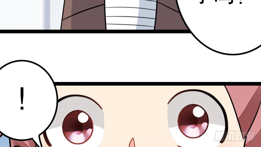 【番外】裴魏不为人知的日常（二）(1/2)-第36话